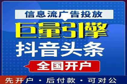 小红书信息流优化：提升笔记曝光率的技巧