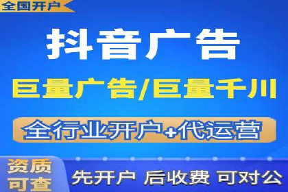 百度竞价广告点击费用揭秘——以某企业为例
